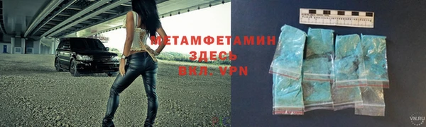 mix Горнозаводск