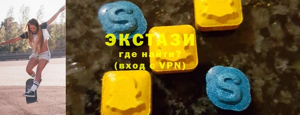 mix Горнозаводск