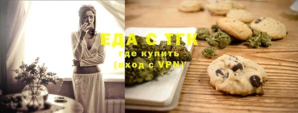 mix Горнозаводск