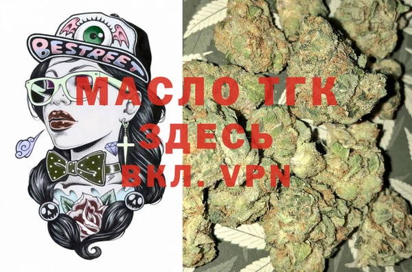 mix Горнозаводск