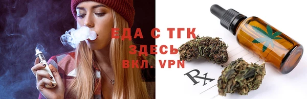 mix Горнозаводск