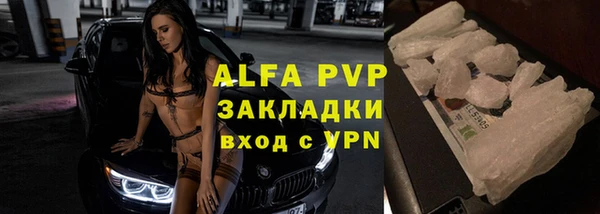 mix Горнозаводск