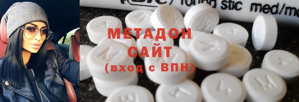 амфетамин Горно-Алтайск