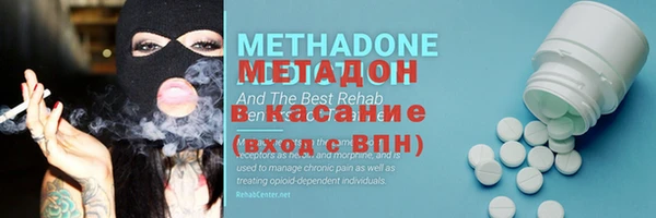 mix Горнозаводск