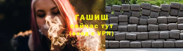 mix Горнозаводск
