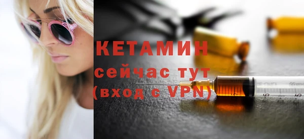 mix Горнозаводск