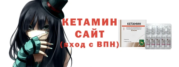 mix Горнозаводск