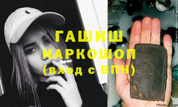 mix Горнозаводск