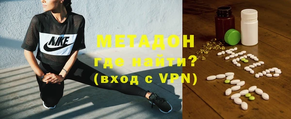 спайс Горняк